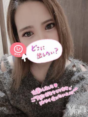甲府ソープオレンジハウス けいと(24)の2月26日写メブログ「最終日???????」