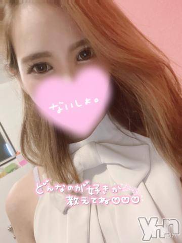 甲府ソープオレンジハウス けいと(24)の9月17日写メブログ「お久しぶり」