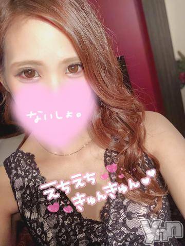 甲府ソープオレンジハウス けいと(24)の9月18日写メブログ「山梨到着」