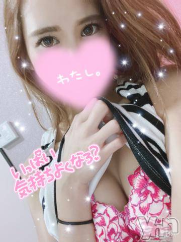 甲府ソープオレンジハウス けいと(24)の9月20日写メブログ「おはよお」