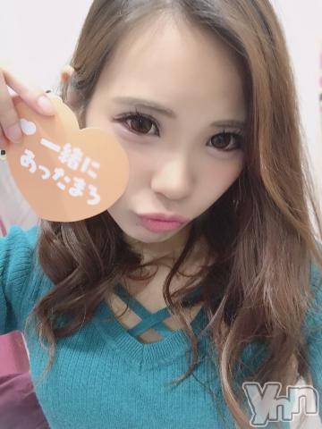 甲府ソープオレンジハウス けいと(24)の11月21日写メブログ「一緒に暖まろ？」