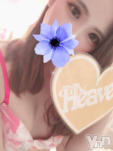 甲府ソープオレンジハウス けいと(24)の1月19日写メブログ「お礼?」