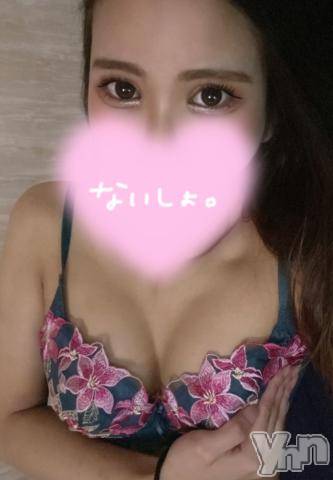 甲府ソープオレンジハウスけいと(24)の2022年12月25日写メブログ「おやすみ♡」