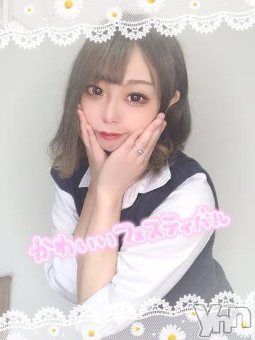 甲府ソープ石蹄(セキテイ) ななみ(23)の6月3日写メブログ「?13時半くらいに来てくれたお兄さん」