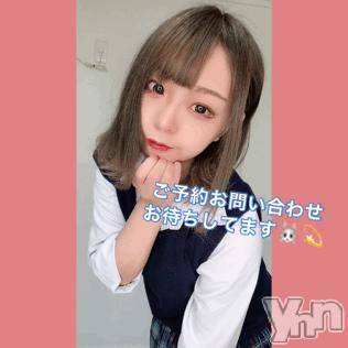 甲府ソープ石蹄(セキテイ) ななみ(23)の6月3日写メブログ「うごくよ??」