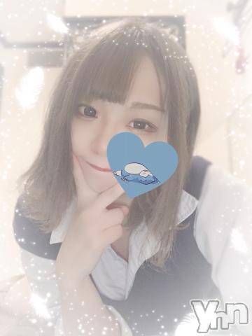 甲府ソープ石蹄(セキテイ) ななみ(23)の6月5日写メブログ「?17時からのお兄さん」