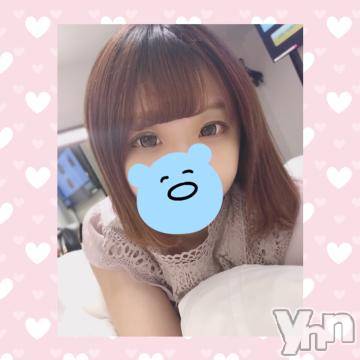 甲府ソープ石蹄(セキテイ) ななみ(23)の6月9日写メブログ「あそぼ(*'ω'ﾉﾉﾞ」