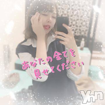 甲府ソープ石蹄(セキテイ)ななみ(23)の2021年6月4日写メブログ「?15:30からのお兄さん」