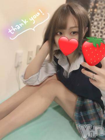 甲府ソープ石蹄(セキテイ)ななみ(23)の2021年6月5日写メブログ「ありがとう??*´?`*???」