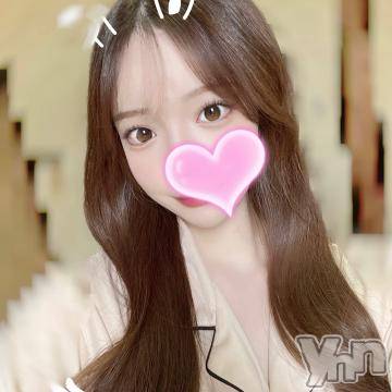 甲府デリヘル 山梨デリヘル　絆　甲府店(ヤマナシデリヘル　キズナ　コウフテン) さり(21)の2月13日写メブログ「おれい🤍」