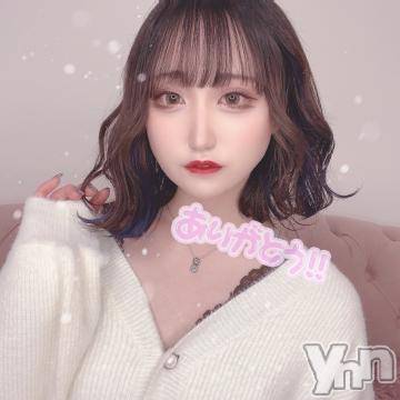 甲府ソープ石蹄(セキテイ)ひな(19)の2021年3月1日写メブログ「お礼」