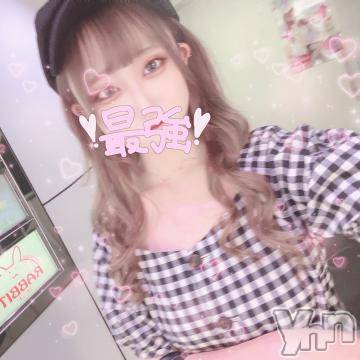 甲府ソープ石蹄(セキテイ)ひな(19)の2021年3月1日写メブログ「お礼」