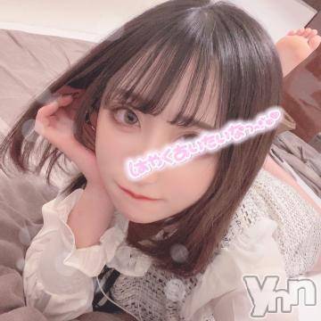 甲府ソープ石蹄(セキテイ)ひな(19)の2021年3月1日写メブログ「はじめて?」