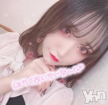 甲府ソープ石蹄(セキテイ)ひな(19)の2021年3月2日写メブログ「５日目！」