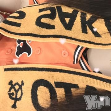 甲府ソープBARUBORA(バルボラ)しおり(20)の2023年5月26日写メブログ「趣味🧢💗」
