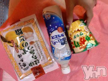 甲府ソープオレンジハウス えれな(23)の3月10日写メブログ「うれちぃ?」