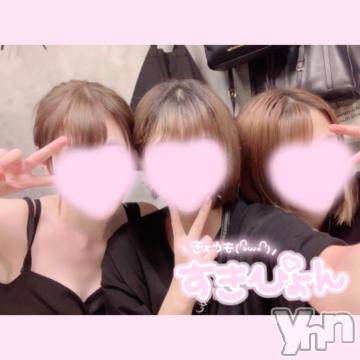 甲府ソープオレンジハウス あん(20)の7月20日写メブログ「あんこなたのえる??」