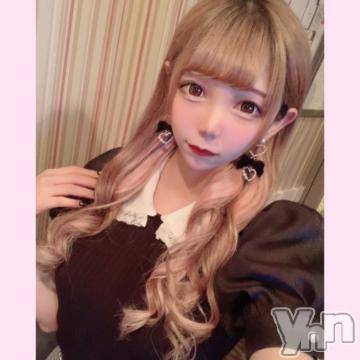 甲府ソープオレンジハウスあん(20)の2021年5月23日写メブログ「はじめまして??」