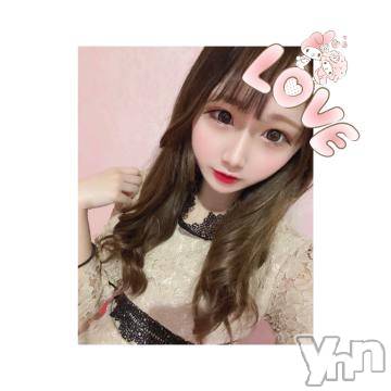 甲府ソープオレンジハウス きてぃ(19)の3月21日写メブログ「?きゅうけ！！」