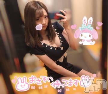 甲府ソープオレンジハウス のえる(21)の4月4日写メブログ「初めまして?よろしくお願いします?」