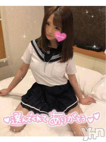 甲府ソープオレンジハウス のえる(21)の4月7日写メブログ「嬉しいよ～??」