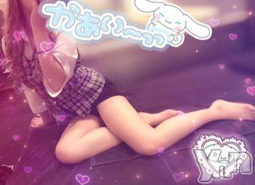 甲府ソープオレンジハウス のえる(21)の4月11日写メブログ「ロングありがとう??」