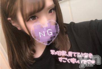 甲府ソープオレンジハウス のえる(21)の4月11日写メブログ「おいちゃんん??????」