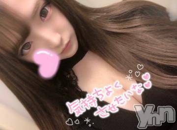 甲府ソープオレンジハウス のえる(21)の4月11日写メブログ「おはようございます???」