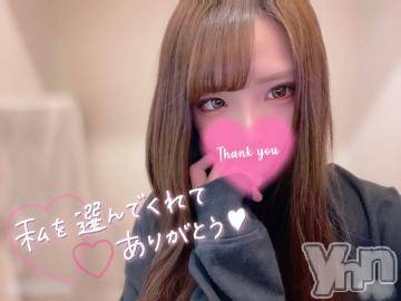 甲府ソープオレンジハウス のえる(21)の5月25日写メブログ「面白くて楽しすぎなお兄さん??」