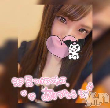 甲府ソープオレンジハウス のえる(21)の5月30日写メブログ「明日が最後だよ～???」