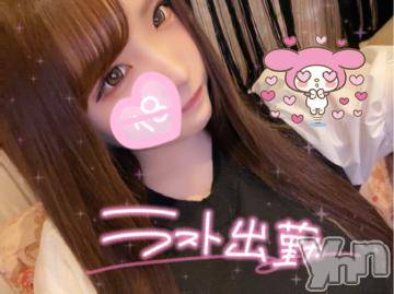 甲府ソープオレンジハウス のえる(21)の5月31日写メブログ「今日で最後です???」