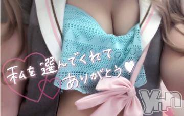 甲府ソープオレンジハウス のえる(21)の11月18日写メブログ「ありがとう???」