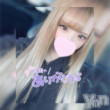 甲府ソープオレンジハウス のえる(21)の11月19日写メブログ「5日目～?」