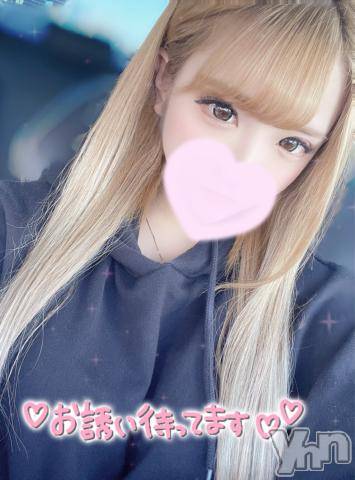 甲府ソープオレンジハウス のえる(21)の11月20日写メブログ「今日もありがとう??」