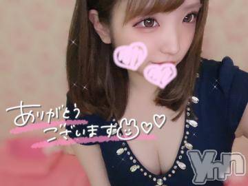 甲府ソープオレンジハウスのえる(21)の2021年4月9日写メブログ「??今日もありがとう??」