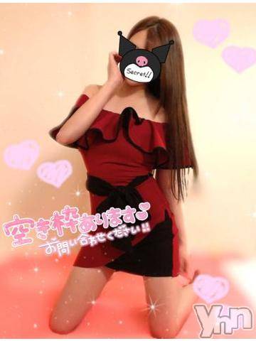 甲府ソープオレンジハウスのえる(21)の2021年4月9日写メブログ「今日も元気に～??♂????」