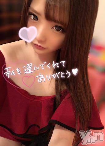 甲府ソープオレンジハウスのえる(21)の2021年4月10日写メブログ「出勤?出勤???」