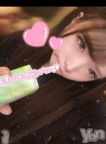 甲府ソープオレンジハウスのえる(21)の2021年4月12日写メブログ「おはようございます??」