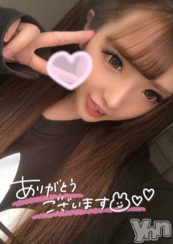 甲府ソープオレンジハウスのえる(21)の2021年4月12日写メブログ「120分ありがとう???」