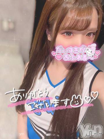 甲府ソープオレンジハウスのえる(21)の2021年5月25日写メブログ「スタートから??」