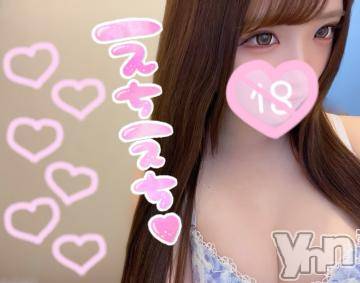 甲府ソープオレンジハウスのえる(21)の2021年5月26日写メブログ「出勤したよ??♂???」