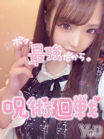 甲府ソープオレンジハウスのえる(21)の2021年5月26日写メブログ「のえる最強だからっ??」