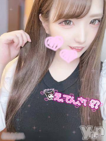 甲府ソープオレンジハウスのえる(21)の2021年5月27日写メブログ「出勤??」