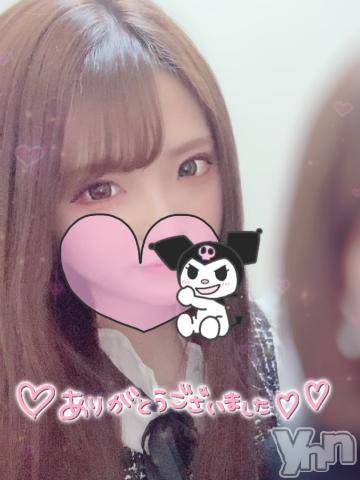 甲府ソープオレンジハウスのえる(21)の2021年5月28日写メブログ「今日もありがとう?」