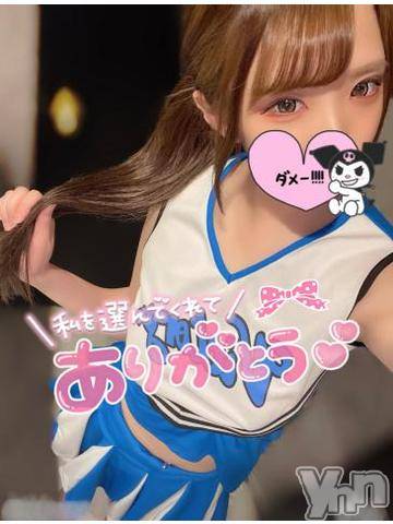 甲府ソープオレンジハウスのえる(21)の2021年5月29日写メブログ「ありがとう?」