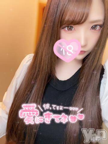 甲府ソープオレンジハウスのえる(21)の2021年5月29日写メブログ「出勤してるよ～?」