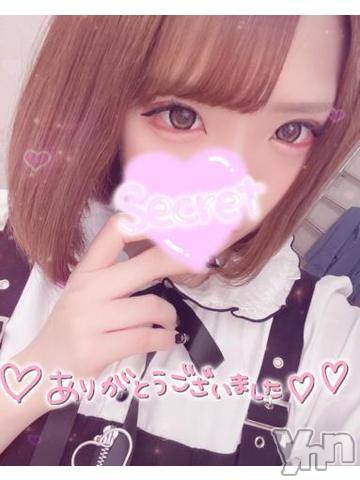 甲府ソープオレンジハウスのえる(21)の2021年7月18日写メブログ「素敵なプレゼント?」