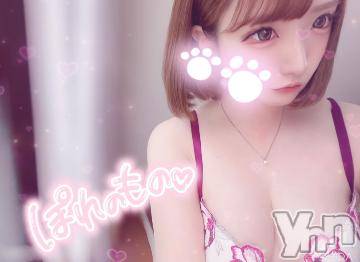 甲府ソープオレンジハウスのえる(21)の2021年7月21日写メブログ「今日もありがとう?」