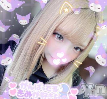 甲府ソープオレンジハウスのえる(21)の2021年11月17日写メブログ「今日もありがとう??」