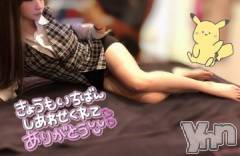 甲府ソープオレンジハウス のえる(21)の4月8日写メブログ「初日ありがとうございました?」